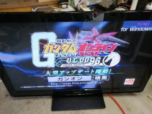Panasonic デジタルハイビジョン VIERA プラズマテレビ TH-P42ST3