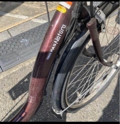 ヤマハ電動アシスト自転車