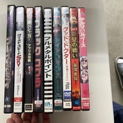 DVDの画像
