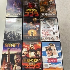 DVDの画像