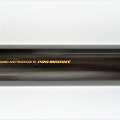 プロマリン・フレッシュパワー磯玉630　未使用品の画像