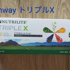 Amway トリプルX　レフィル