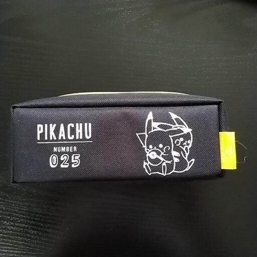 ポケモン ピカチュウ パコトレー