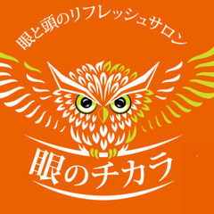 業務拡大につき増員！　時給1000円～　★夕勤できる方急募★週3...
