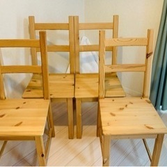 IKEA イケア チェア 4脚セット リビング