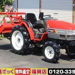 トラクターの中古が安い！激安で譲ります・無料であげます(104