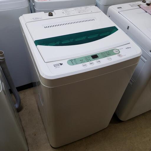 w201 ヤマダ　2017年　4.5g 洗濯機