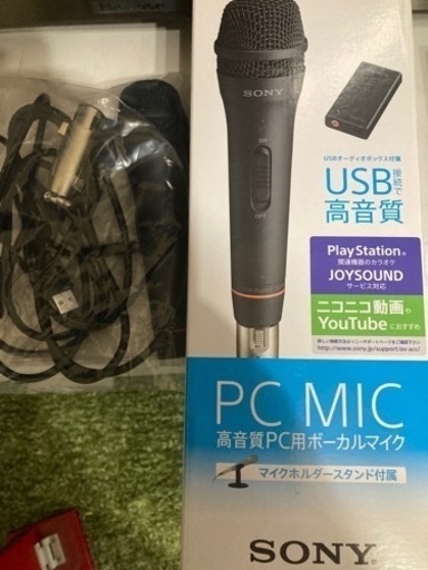 新品、開封のみ) ソニー　純正品マイク