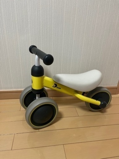 ディーバイクミニ