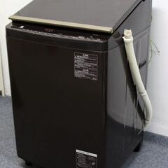 東芝/TOSHIBA AW-10SV7(T) タテ型洗濯乾燥機 10.0kg ZABOON ザブーン グレインブラウン 2018年製 中古家電 店頭引取歓迎 R6390)