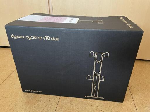 ダイソンサイクロンV10フロアドックSV12DOK
