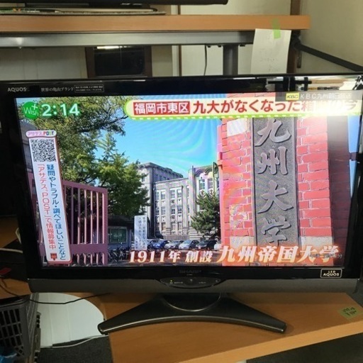 △シャープ　テレビ　LC-32SC1