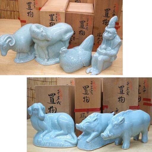 未使用・長期保管品★清水焼 平安 瑞光窯 土谷稔 干支 置物 十二支 15種類・15箱セット　青磁 木箱付 縁起物 ☆ PayPay(