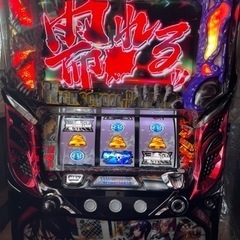 スロット学園黙示録ハイスクールオブザデッド山佐の画像