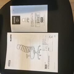 ニトリ ワークチェア エルゴクエスト黒の画像