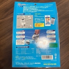 水槽 外掛けフィルターの画像