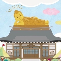 🌈10/2（日）大阪吹田「幸せいただく」円満寺マルシェミニ