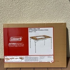 ★新品★コールマン BBQテーブルの画像