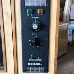 家庭用電気サウナ（中古）の画像