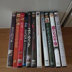 映画DVD×11枚