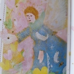 ヨガ教室のご案内★の画像