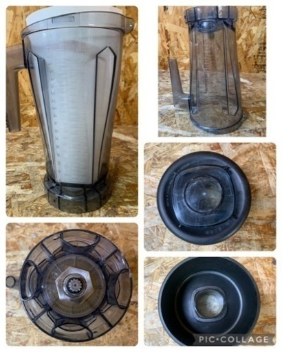 (5685-02) 中古品 台湾 E.Blenders コンディショニング ジュース スムージーマシン ミキシング LING YANG