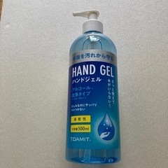 まだまだ続くコロナ渦、手指消毒に