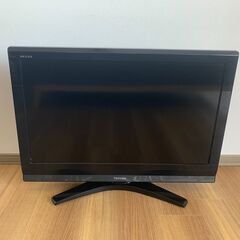 TOSHIBA REGZA 32A900S