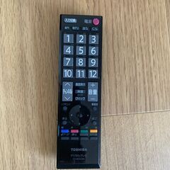 TOSHIBA REGZA 32A900Sの画像