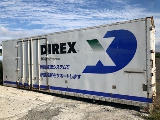 トラックの箱、コンテナ、スーパーハウス、物置がわりに。