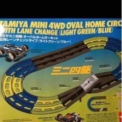 ミニ四駆コース
