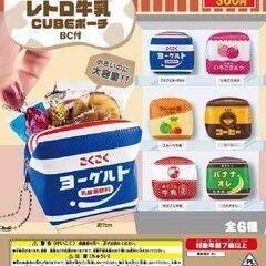 ガチャガチャのおもちゃです。