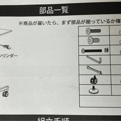 GT-SR-5 スタンディングデスク 昇降式デスク 幅70cmの画像