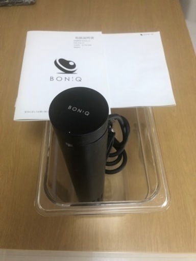ボニーク2.0 低温調理器具