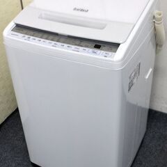 HITACHI/日立 全自動洗濯機 ビートウォッシュ BW-V70F 洗濯7.0kg 簡易乾燥 ホワイト 2021年製 中古家電 店頭引取歓迎 R6434)