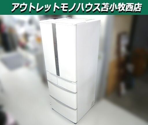 冷蔵庫 505L 日立 2018年製 R-F51M3 (W) ホワイト系 中古 6ドア 五百リットルクラス 自動製氷 フレンチドア 苫小牧西店