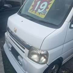 HONDAバモス県外中古車🛻⤴️⤴️