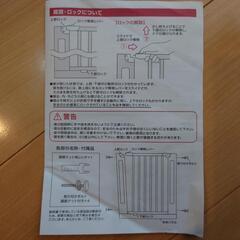 【受渡待ち】オープン＆クローズ 木製ベビーゲートの画像