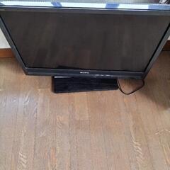 32型テレビ