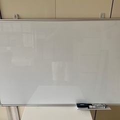 【無料】PLUS（プラス）ホワイトボード