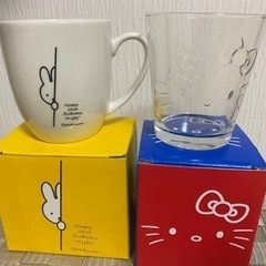 ミッフィのマグカップとハローキティのグラス
