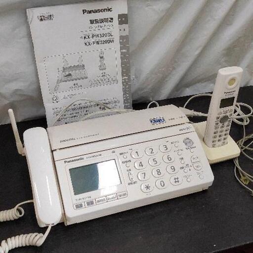 0829-087 Panasonic ファクシミリ おたっくす ファックス