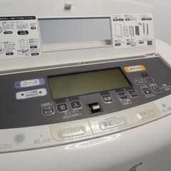 2020年製ダイキン　DAIKIN 空気清浄機　MCK7OWE7-W 2020年製ダイキン DAIKIN 空気清浄機 MCK7OWE7-W