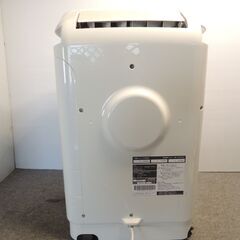 DAIKIN ダイキン 2017年 加湿除湿空気清浄機 MCZ70T-W