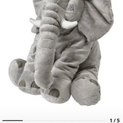 IKEAぞうさんぬいぐるみ❤︎🐘の画像