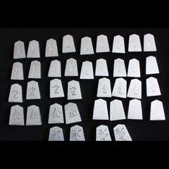 金属製将棋駒　AS-1 ヘアライン加工品　アルミ合金製　41駒の画像