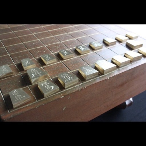 金属製将棋駒　BS-1 ヘアライン加工品　真鍮製（黄銅製）41駒 