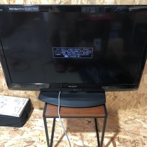 AQUOS LC-32V5 32型テレビ リモコン 取説付き