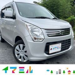 鹿児島市より！H25　スズキ　ワゴンR！車検2年付き！走行約2万...