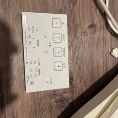 Totoウォシュレット　ジャンクの画像